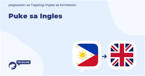 puke ng atabs|ATABS: Tagalog.